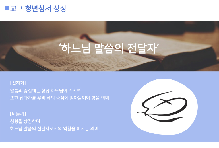 소개 이미지