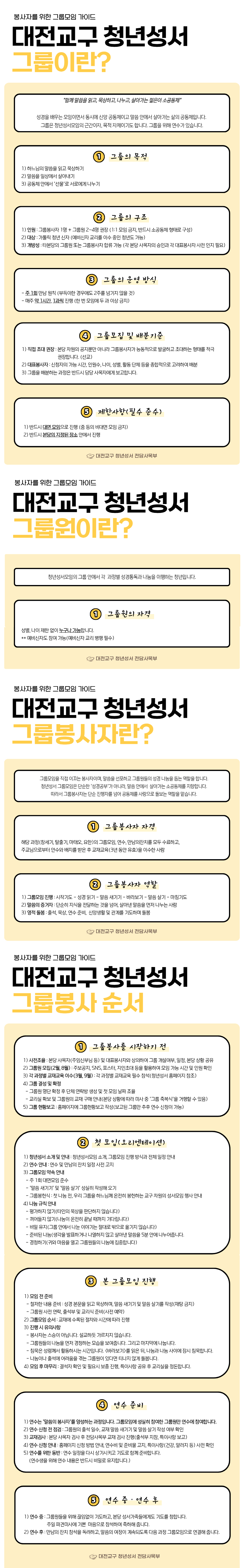 소개 이미지