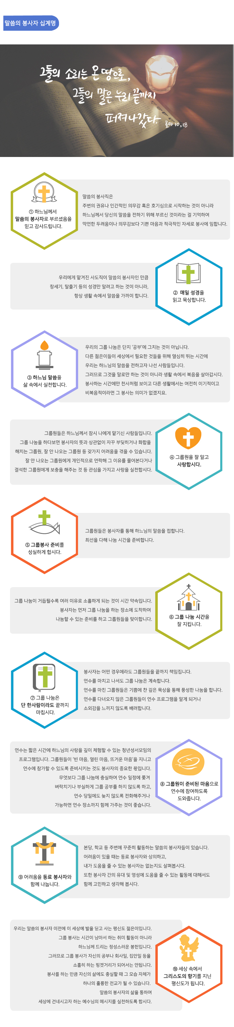 소개 이미지